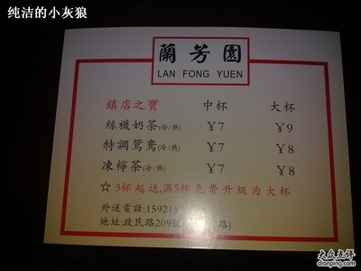 波紋管供貨商:供應貴陽波紋管 - 重慶瑞琦塑膠管道