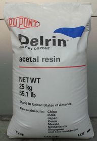 瑞琦塑膠 創(chuàng)新材料，塑造未來(lái)