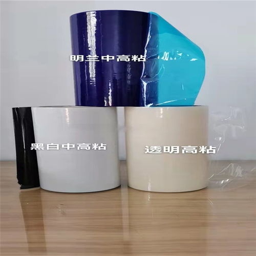 佳諾塑業 廣東專業保護膜與反膠地毯保護膜定制廠家